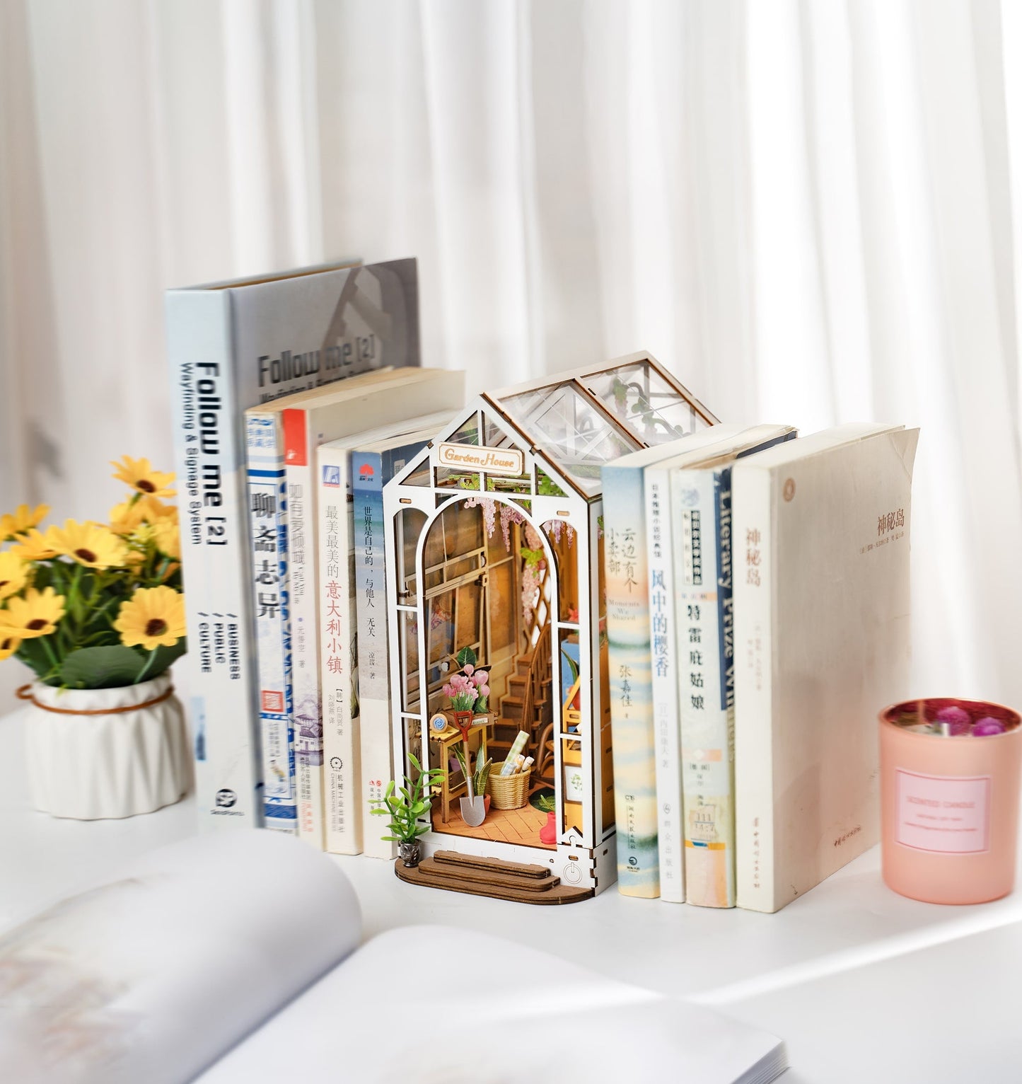 DIYRICLE | Garden House