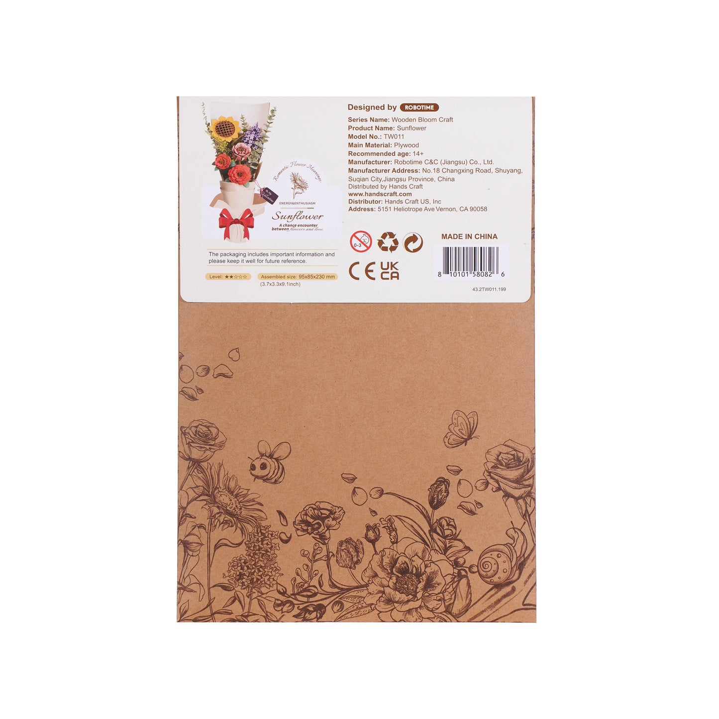 DIYRICLE | Sunflower