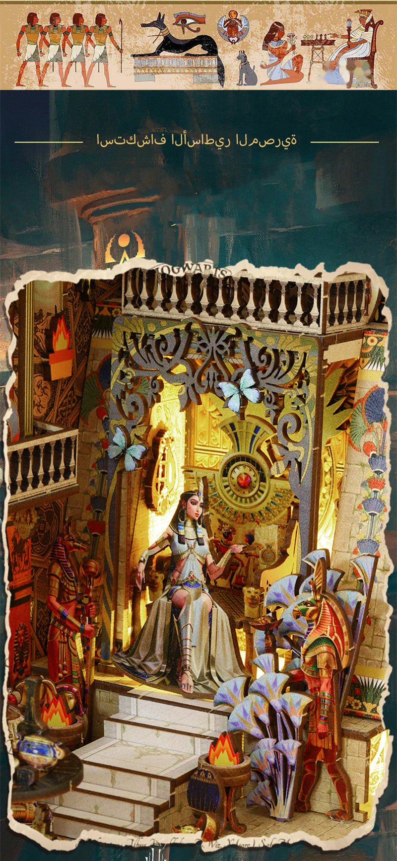 Ancient Egyptian Palace DIY Book Nook