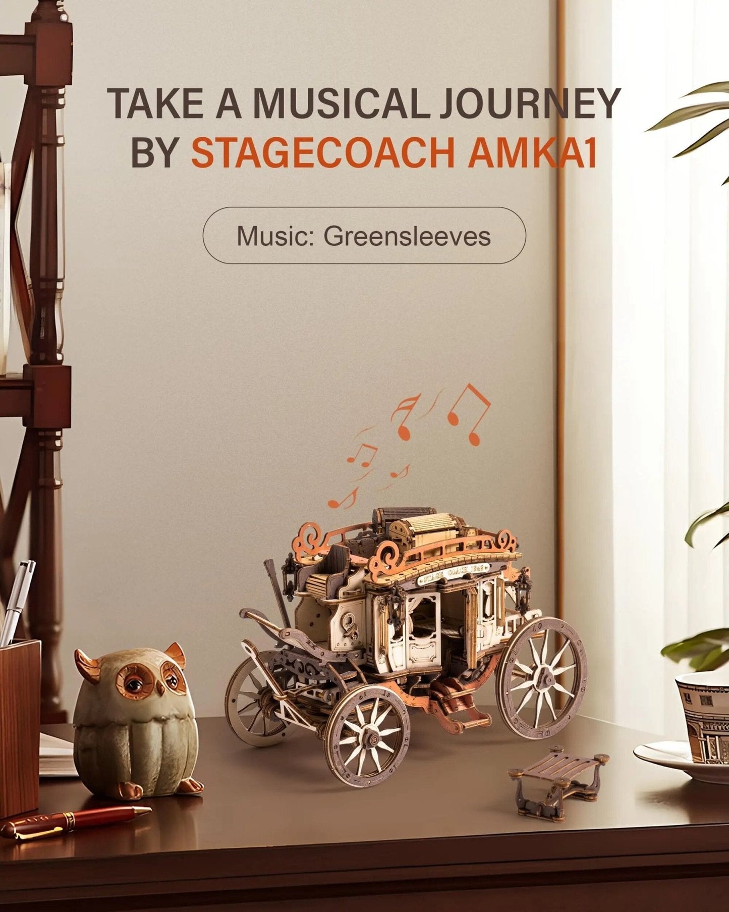 Stagecoach Mechanical Music Box 3D Wooden Puzzle