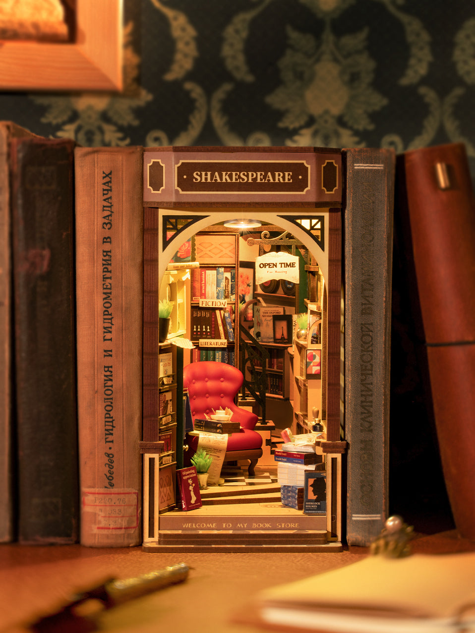 DIYRICLE | Bookstore