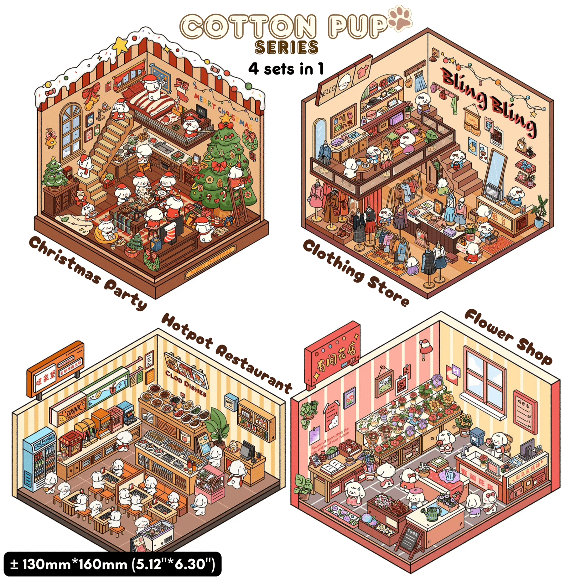 Cotton Pup - Stick n’ Scene 3D DIY Scene Stickers Therapy - DIYRICLE