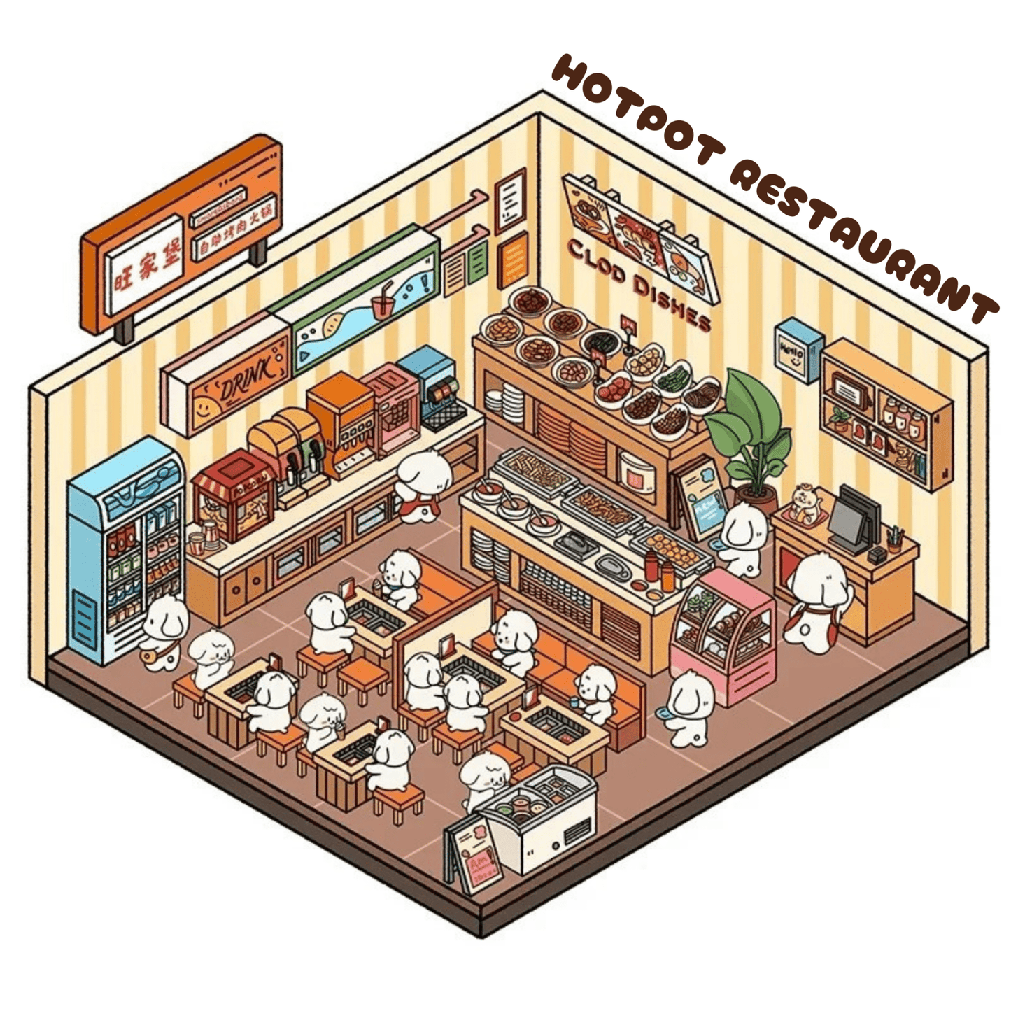 Cotton Pup - Stick n’ Scene 3D DIY Scene Stickers Therapy