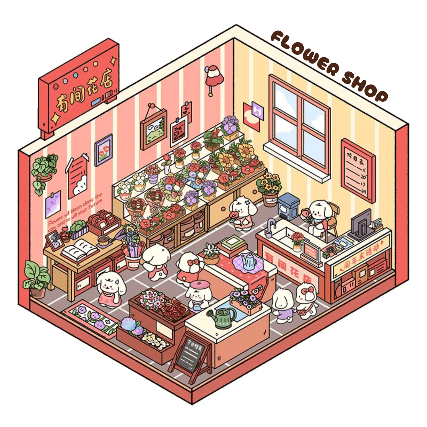Cotton Pup - Stick n’ Scene 3D DIY Scene Stickers Therapy